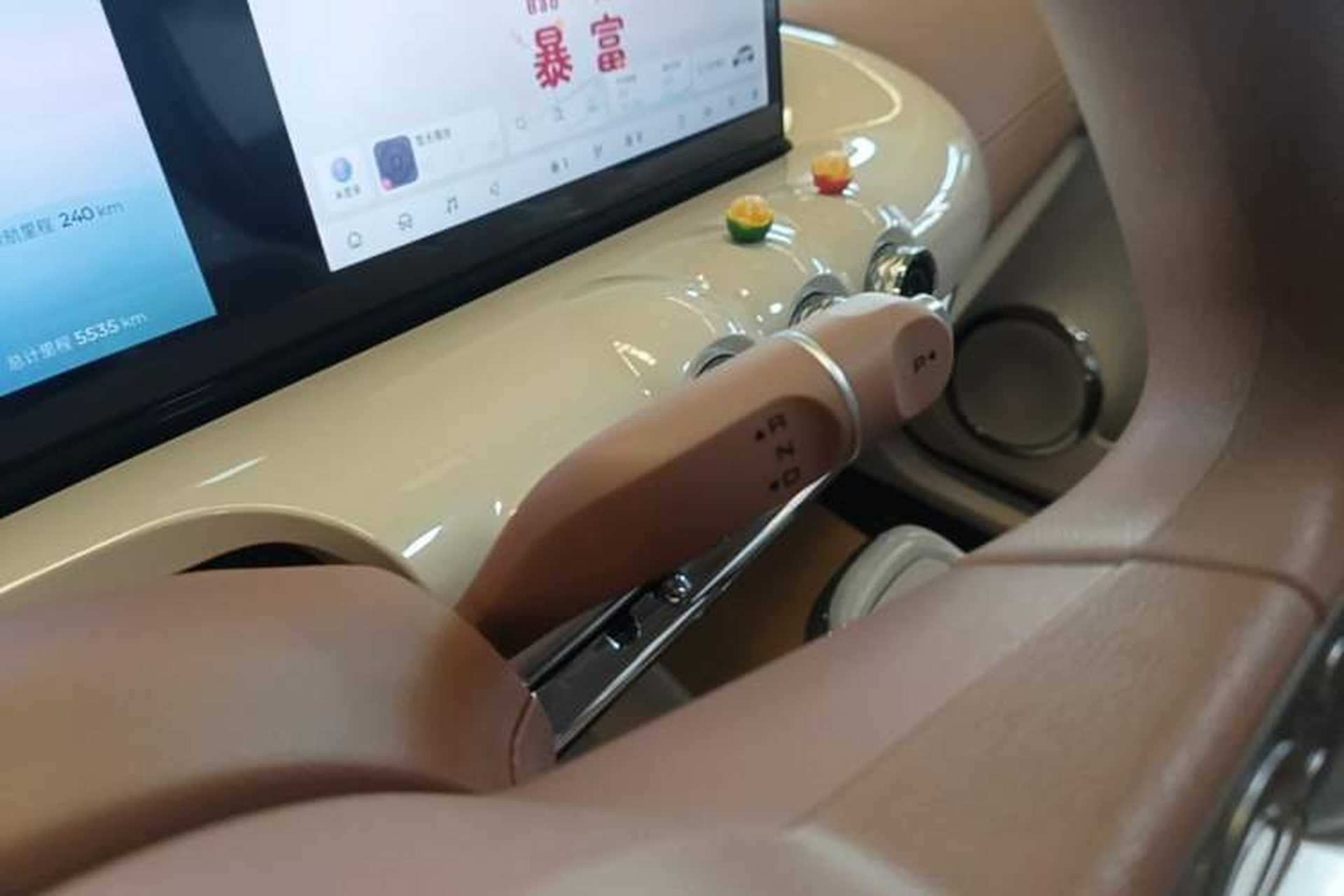Used Wuling Bingo 2025 333 km Lingxi Connected Version Gear Lever