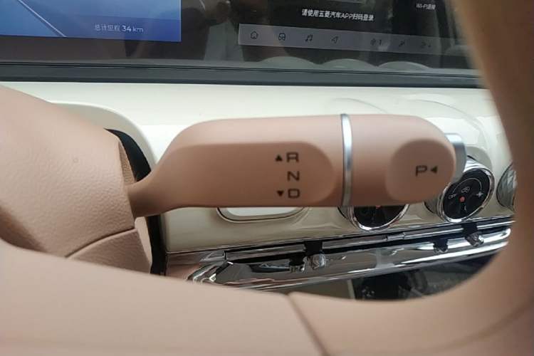 Used Wuling Bingo 2025 333 km Lingxi Connected Version Gear Lever