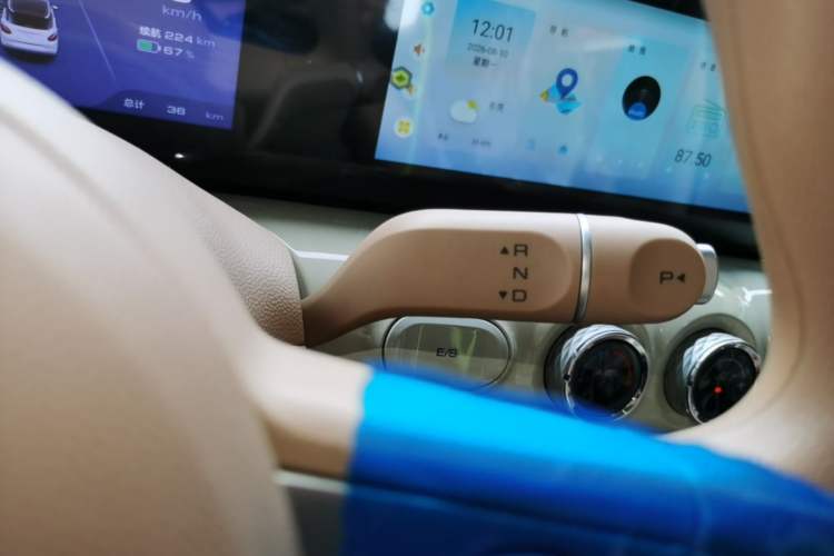 Used Wuling Bingo 2025 333 km Enjoyment Version Gear Lever