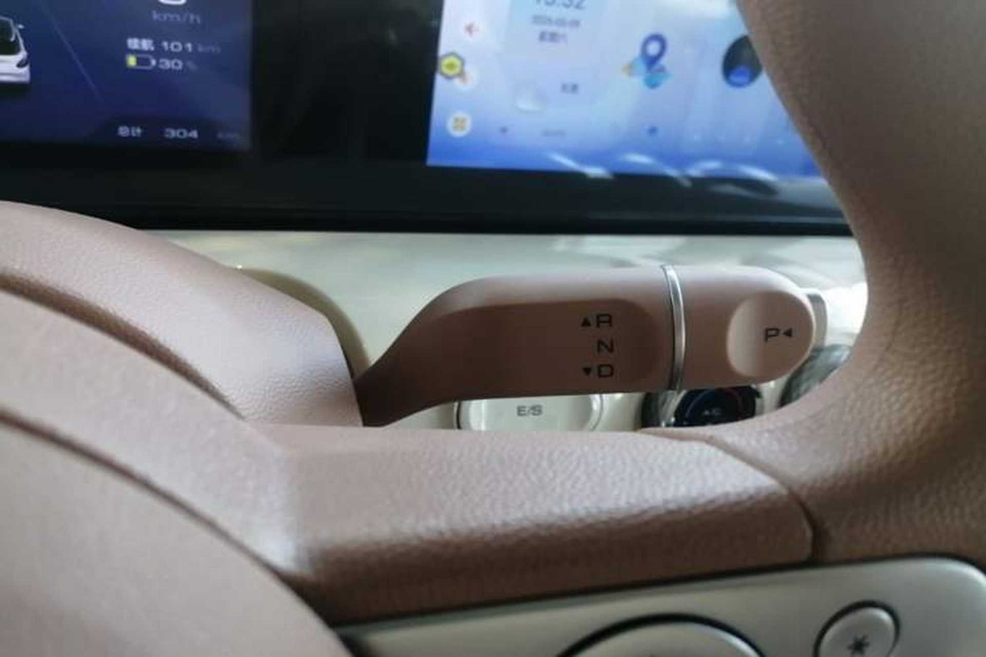 Used Wuling Bingo 2025 333 km Enjoyment Version Gear Lever