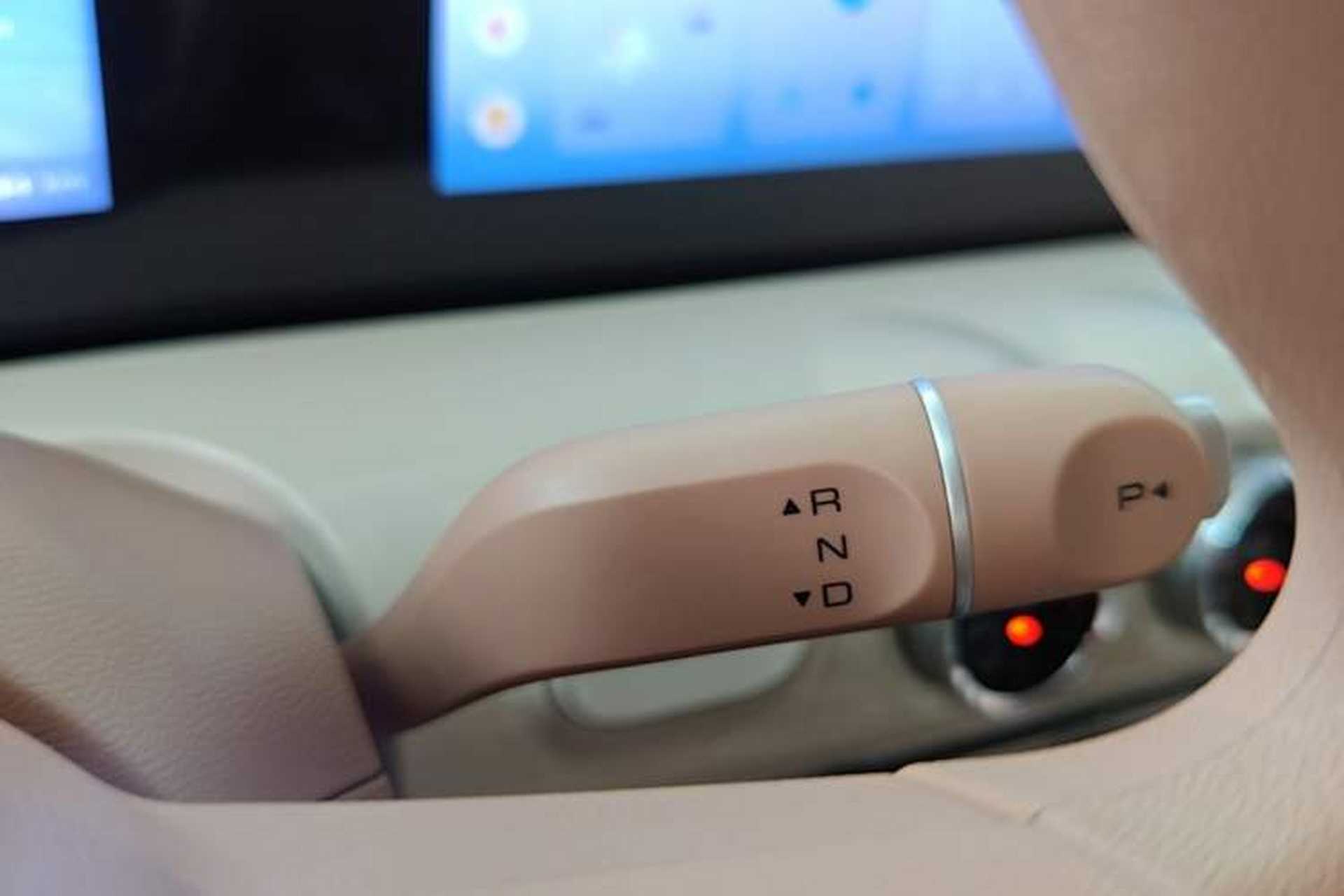Used Wuling Bingo 2025 333 km Lingxi Connected Version Gear Lever