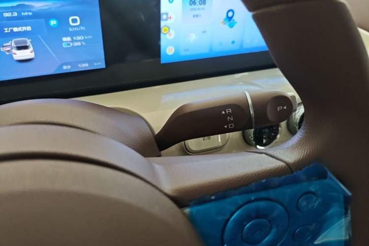 Used Wuling Bingo 2025 333 km Enjoyment Version Gear Lever