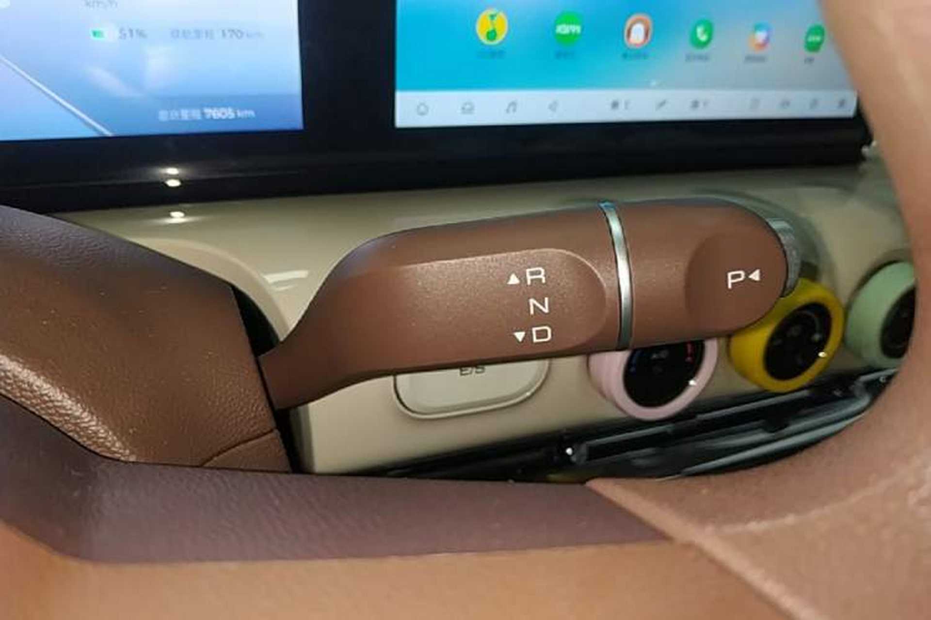 Used Wuling Bingo 2025 333 km Lingxi Connected Version Gear Lever