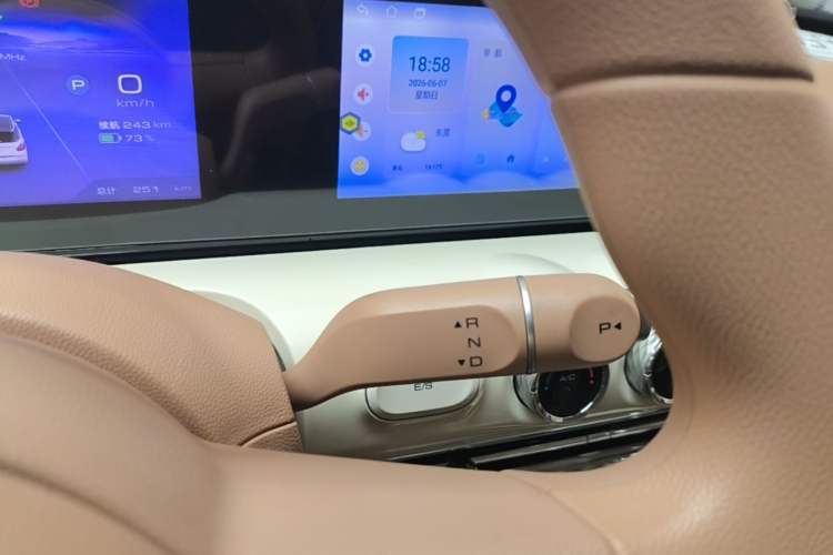 Used Wuling Bingo 2025 333 km Enjoyment Version Gear Lever