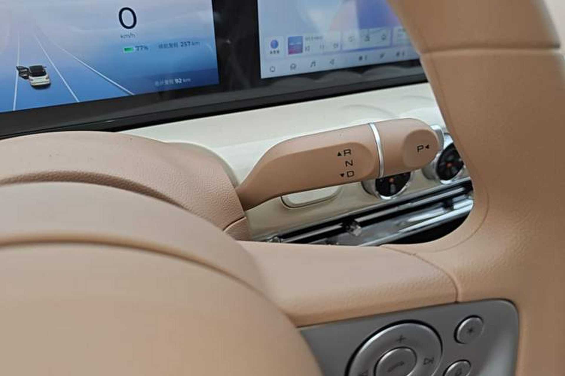 Used Wuling Bingo 2025 333 km Lingxi Connected Version Gear Lever