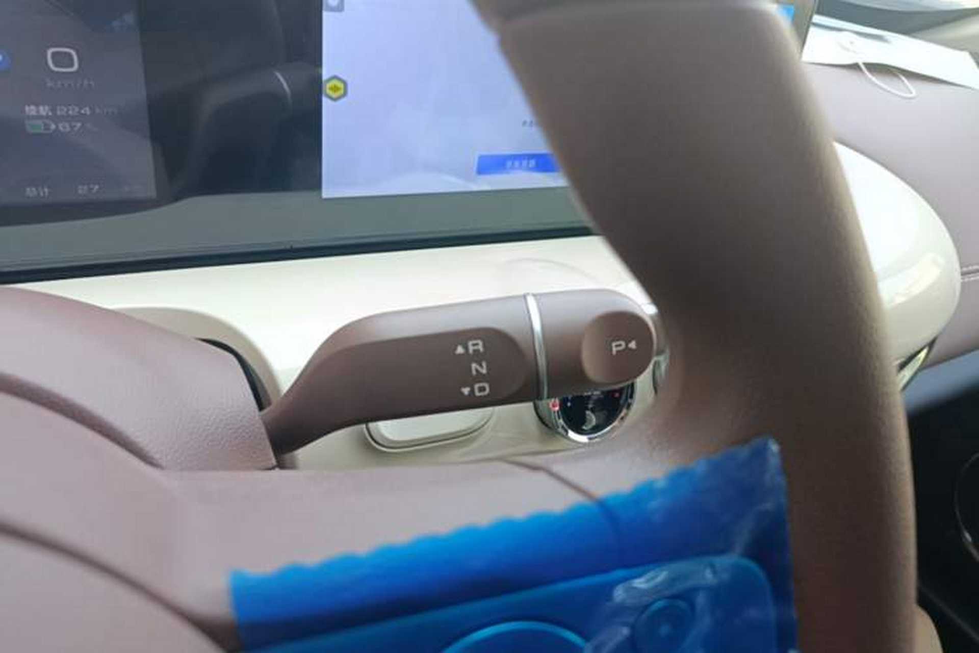 Used Wuling Bingo 2025 333 km Lingxi Connected Version Gear Lever