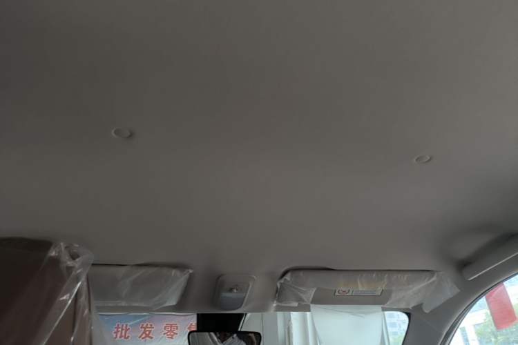 Used Wuling Bingo 2025 333 km Lingxi Connected Version Headliner
