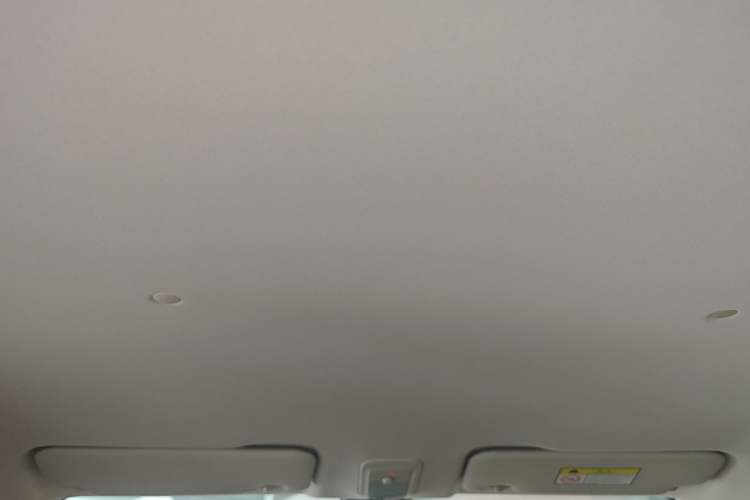 Used Wuling Bingo 2025 410 km Lingxi Deluxe Edition Headliner