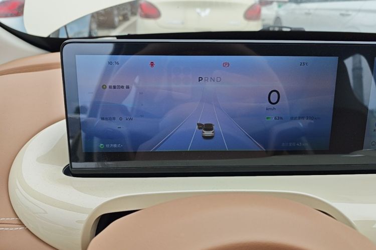 Used Wuling Bingo 2025 333 km Lingxi Connected Version Instrument Cluster