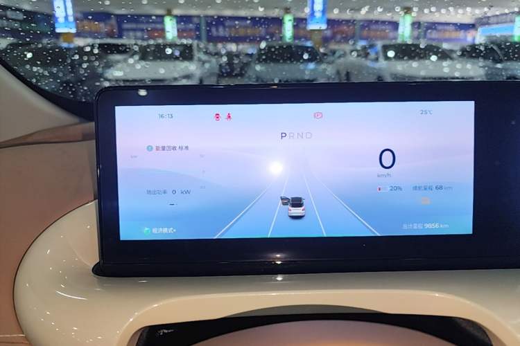 Used Wuling Bingo 2025 333 km Lingxi Connected Version Instrument Cluster