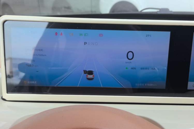 Used Wuling Bingo 2025 333 km Lingxi Connected Version Instrument Cluster
