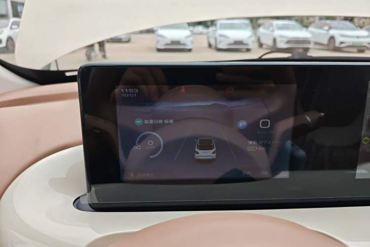 Used Wuling Bingo 2025 333 km Lingxi Connected Version Instrument Cluster