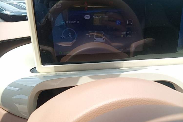 Used Wuling Bingo 2025 333 km Lingxi Connected Version Instrument Cluster