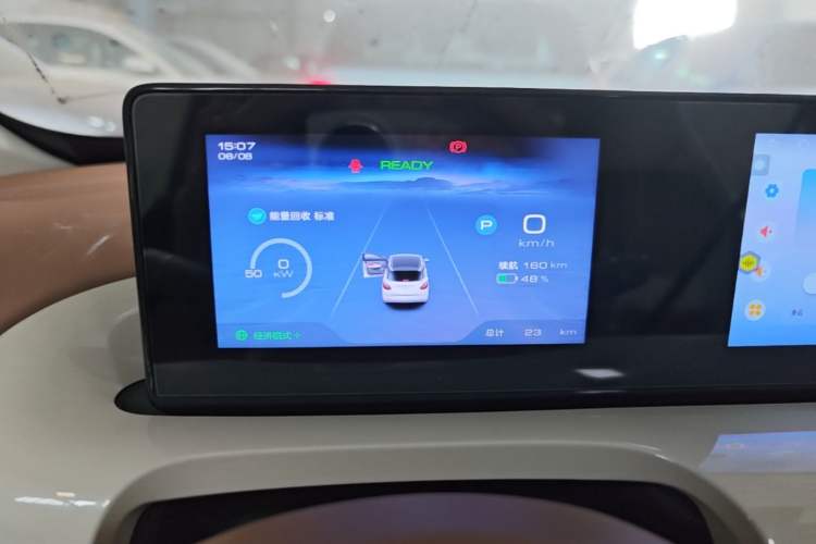 Used Wuling Bingo 2025 333 km Enjoyment Version Instrument Cluster