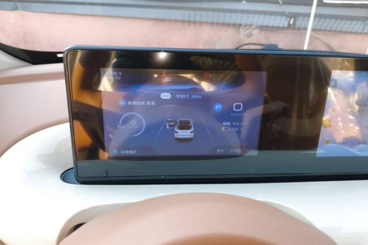 Used Wuling Bingo 2025 333 km Enjoyment Version Instrument Cluster