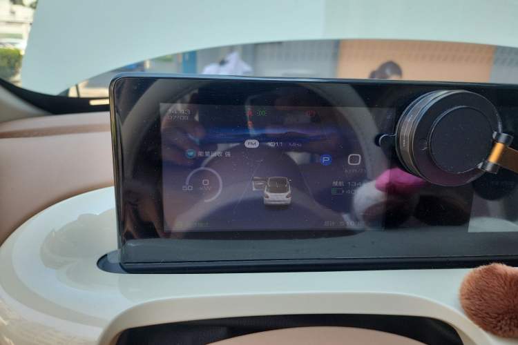 Used Wuling Bingo 2025 333 km Lingxi Connected Version Instrument Cluster