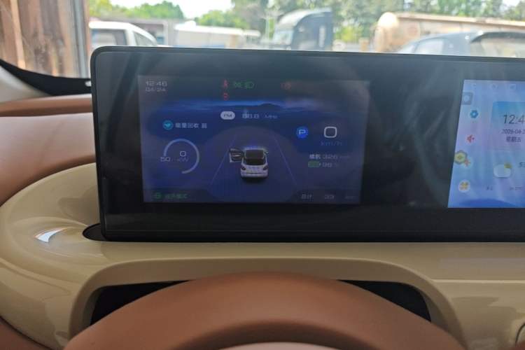 Used Wuling Bingo 2025 333 km Enjoyment Version Instrument Cluster