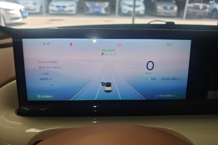 Used Wuling Bingo 2025 410 km Lingxi Deluxe Edition Instrument Cluster