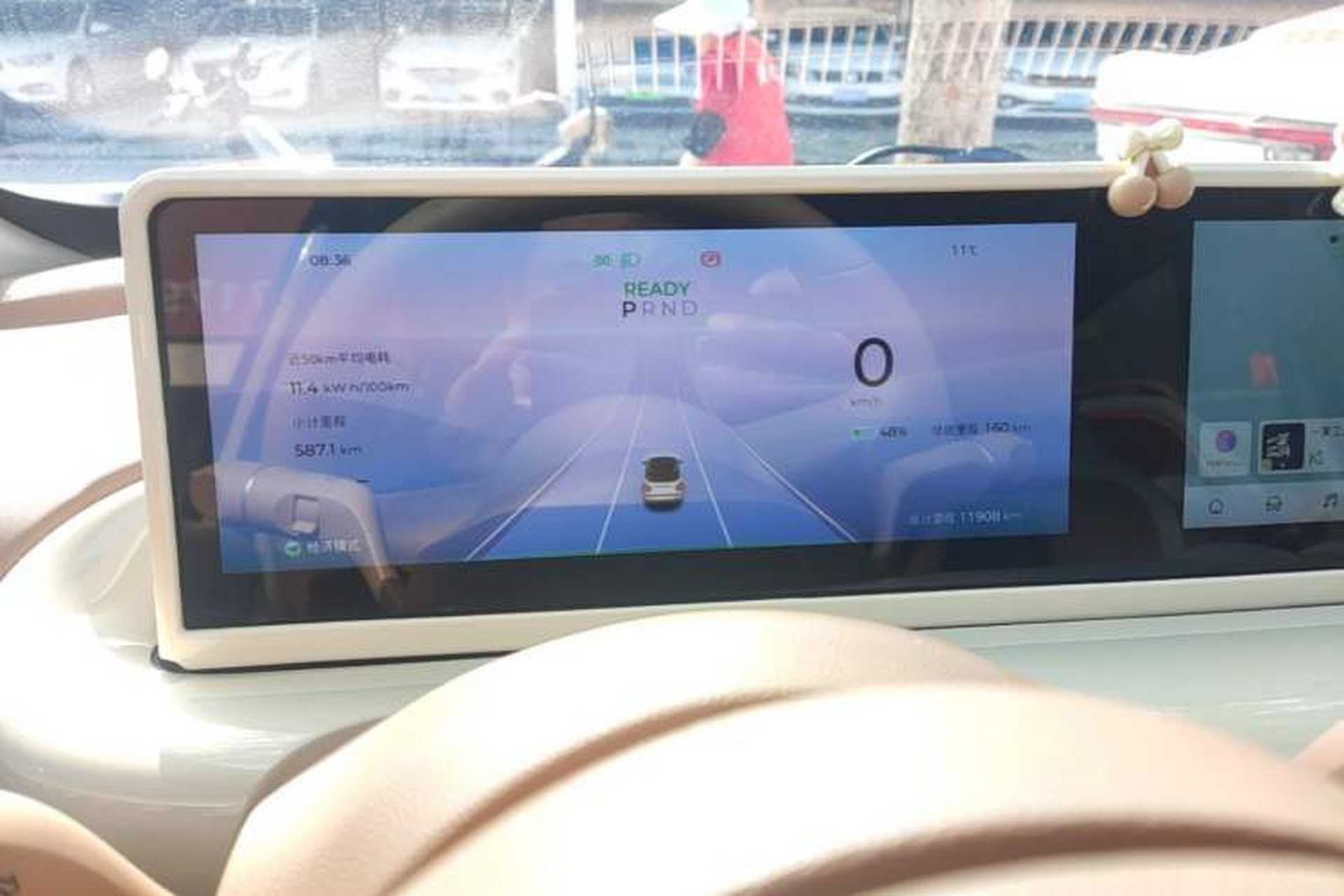 Used Wuling Bingo 2025 333 km Lingxi Connected Version Instrument Cluster