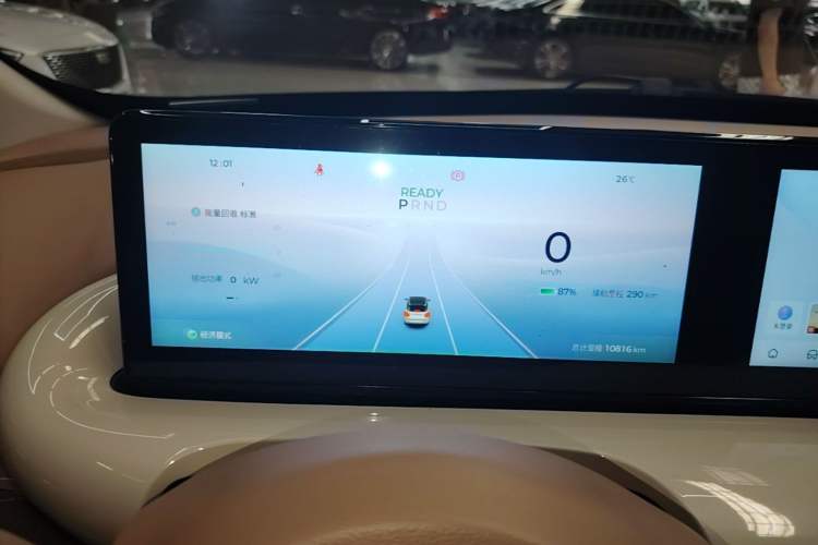 Used Wuling Bingo 2025 333 km Lingxi Deluxe Edition Instrument Cluster