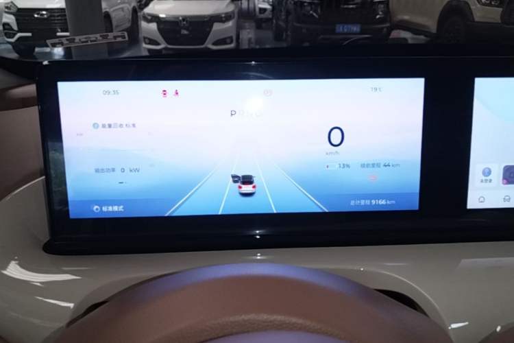 Used Wuling Bingo 2025 333 km Lingxi Deluxe Edition Instrument Cluster