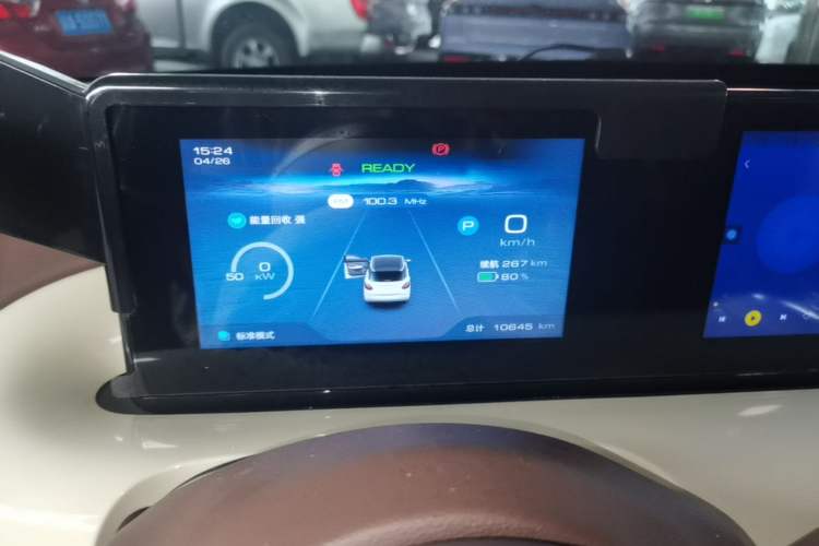 Used Wuling Bingo 2025 333 km Enjoyment Version Instrument Cluster