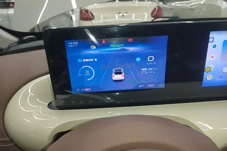 Used Wuling Bingo 2025 333 km Enjoyment Version Instrument Cluster