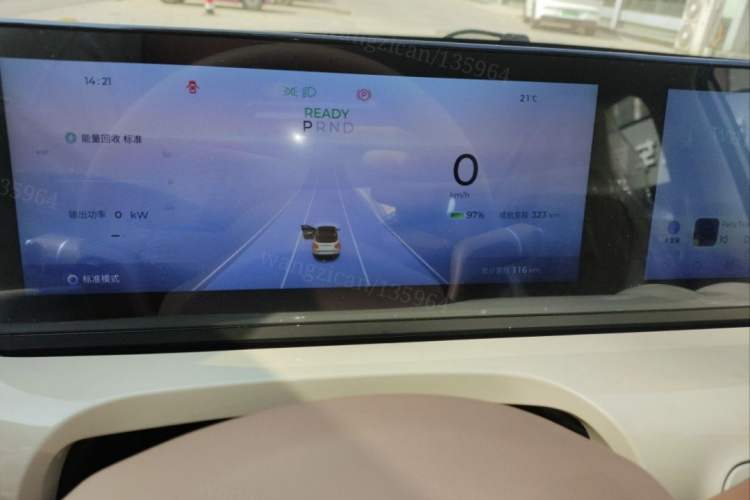 Used Wuling Bingo 2025 333 km Lingxi Connected Version Instrument Cluster