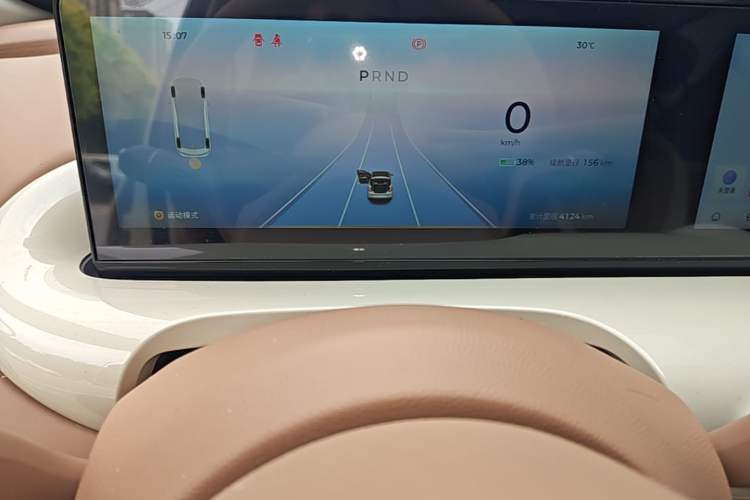 Used Wuling Bingo 2025 410 km Lingxi Deluxe Edition Instrument Cluster