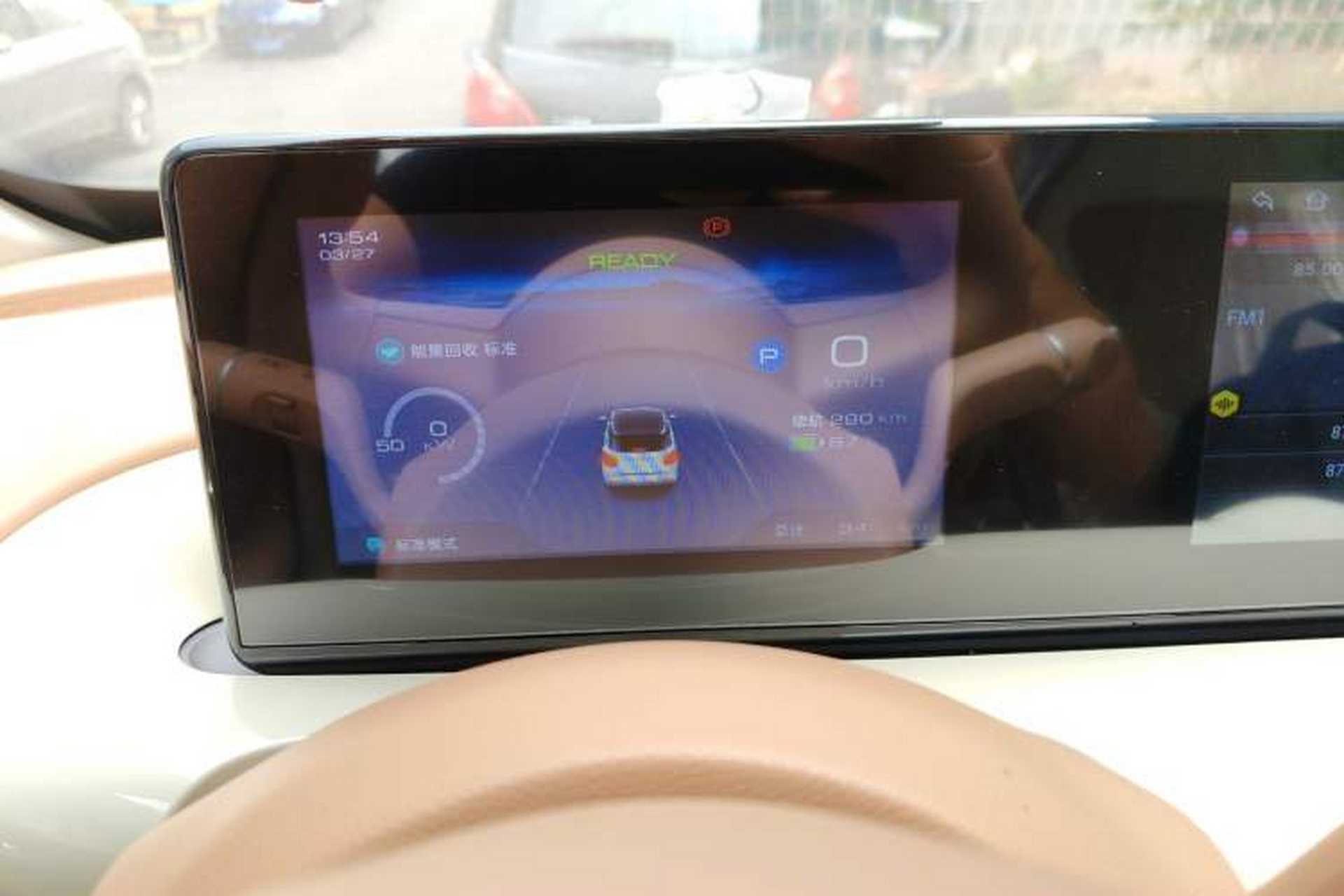 Used Wuling Bingo 2025 333 km Enjoyment Version Instrument Cluster