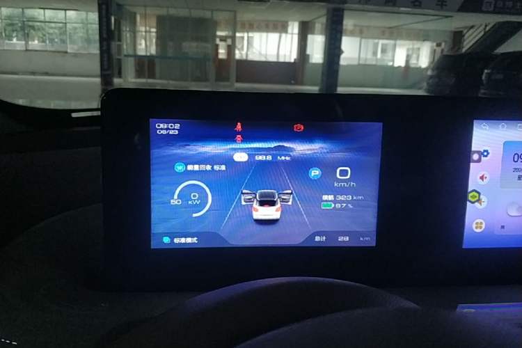 Used Wuling Bingo 2025 333 km Enjoyment Version Instrument Cluster