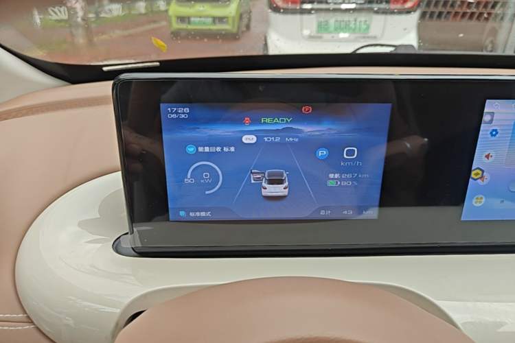 Used Wuling Bingo 2025 333 km Enjoyment Version Instrument Cluster