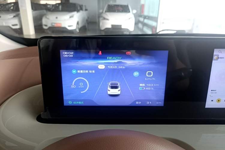 Used Wuling Bingo 2025 333 km Lingxi Connected Version Instrument Cluster