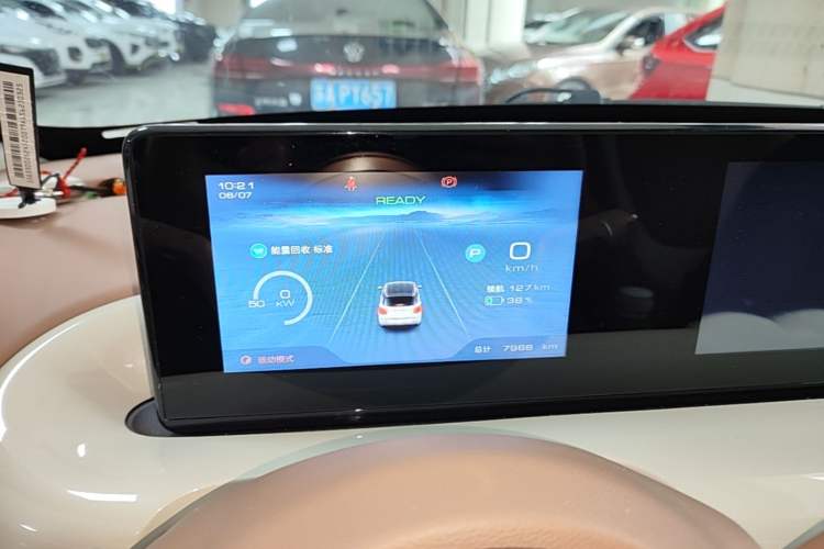 Used Wuling Bingo 2025 333 km Enjoyment Version Instrument Cluster