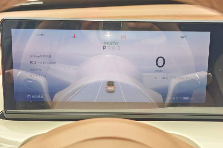 Used Wuling Bingo 2025 333 km Lingxi Deluxe Edition Instrument Cluster