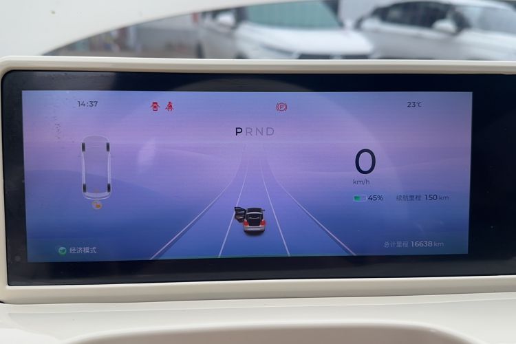 Used Wuling Bingo 2025 333 km Lingxi Connected Version Instrument Cluster