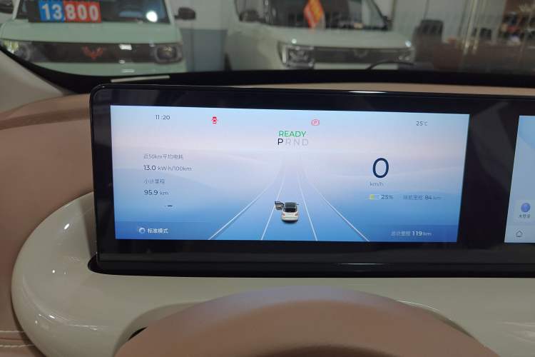 Used Wuling Bingo 2025 333 km Lingxi Connected Version Instrument Cluster