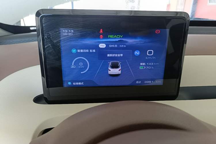 Used Wuling Bingo 2025 203km Light Edition Instrument Cluster