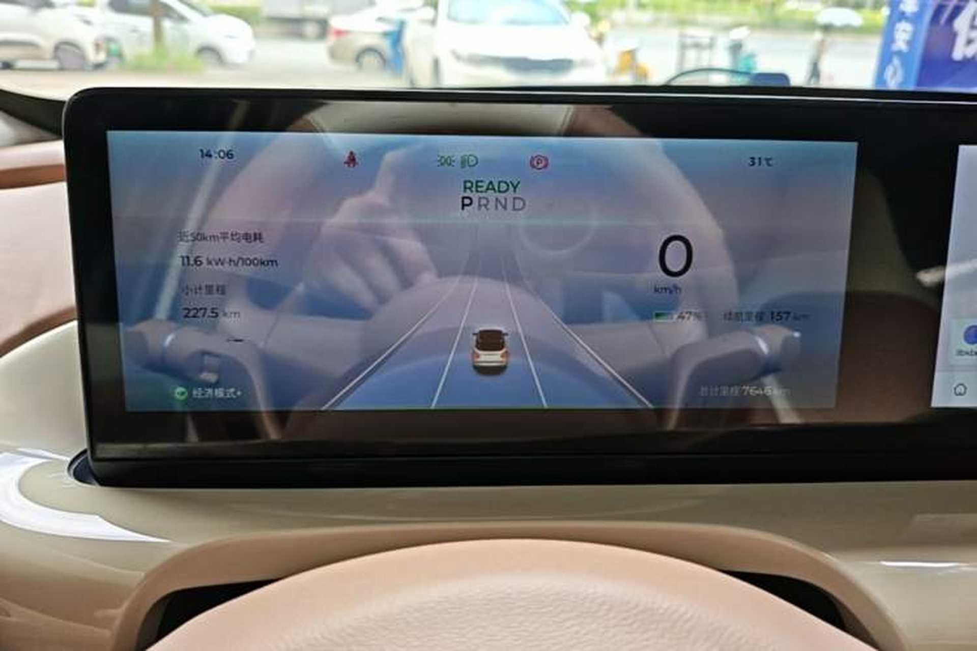 Used Wuling Bingo 2025 333 km Lingxi Connected Version Instrument Cluster