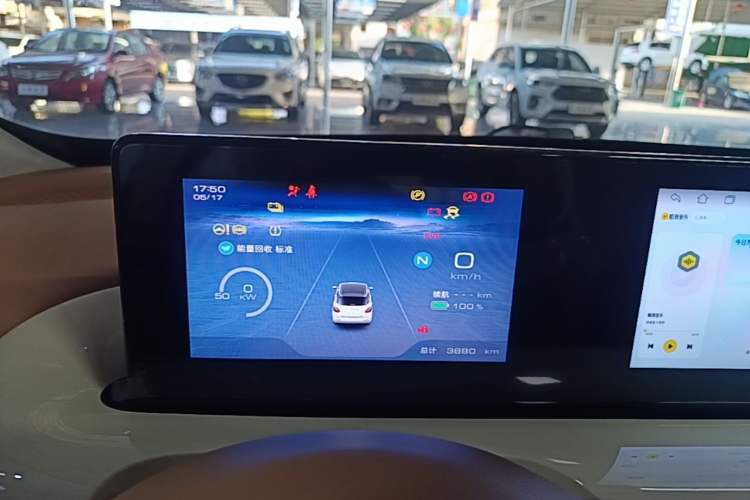 Used Wuling Bingo 2025 333 km Lingxi Connected Version Instrument Cluster
