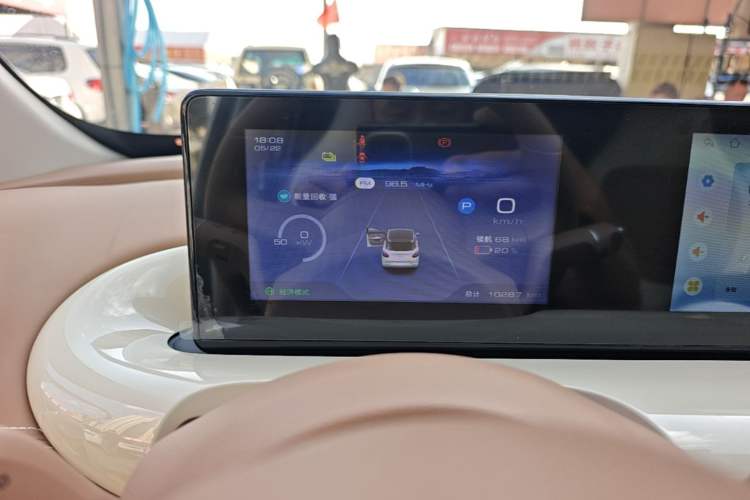 Used Wuling Bingo 2025 333 km Enjoyment Version Instrument Cluster