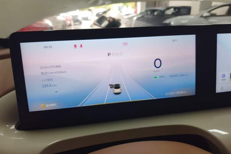 Used Wuling Bingo 2025 333 km Lingxi Deluxe Edition Instrument Cluster