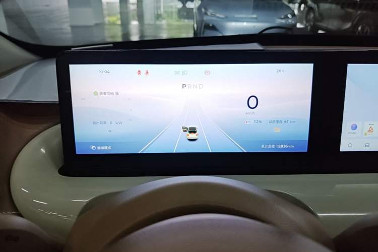 Used Wuling Bingo 2025 333 km Lingxi Deluxe Edition Instrument Cluster