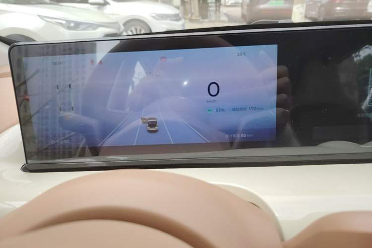 Used Wuling Bingo 2025 333 km Lingxi Connected Version Instrument Cluster