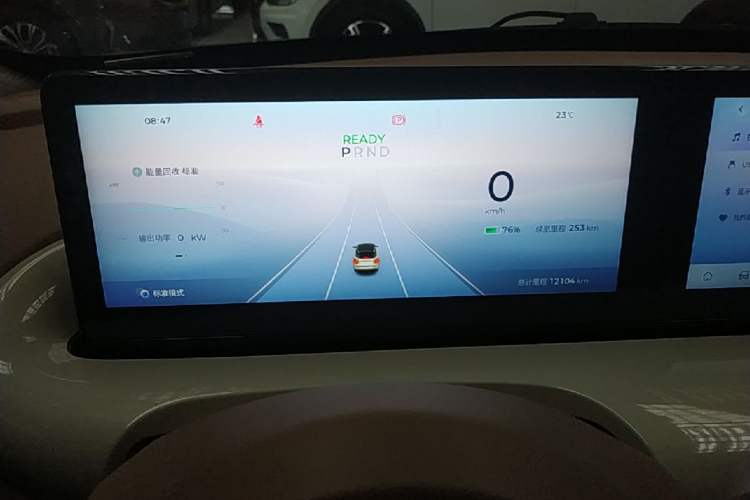 Used Wuling Bingo 2025 333 km Lingxi Deluxe Edition Instrument Cluster