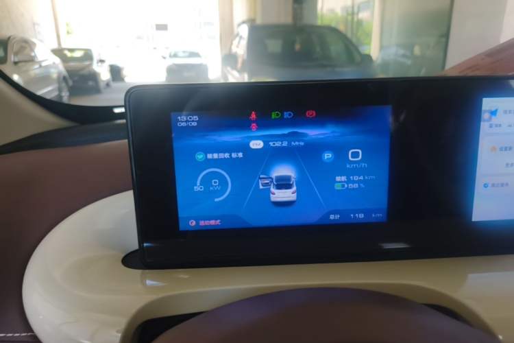 Used Wuling Bingo 2025 333 km Enjoyment Version Instrument Cluster