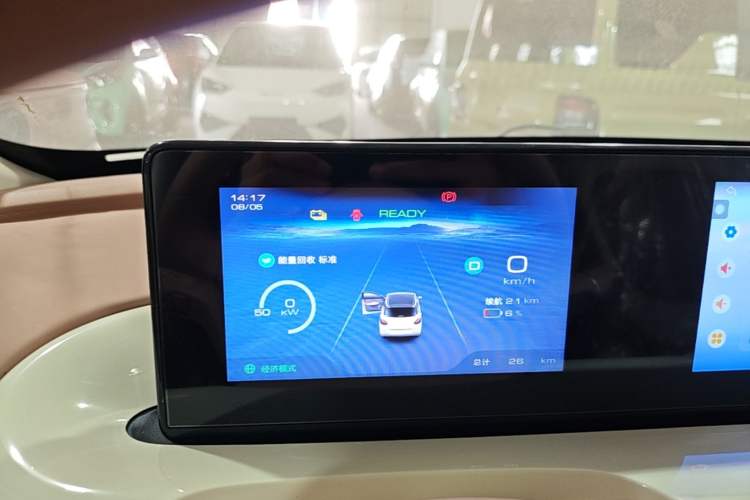 Used Wuling Bingo 2025 333 km Enjoyment Version Instrument Cluster