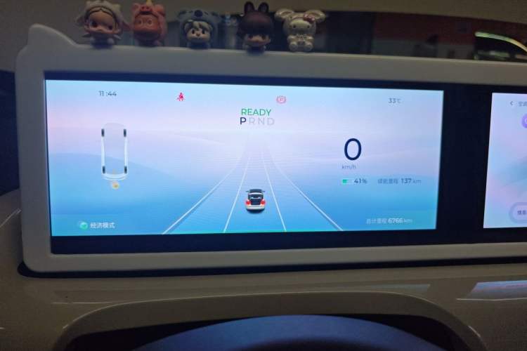 Used Wuling Bingo 2025 333 km Lingxi Connected Version Instrument Cluster