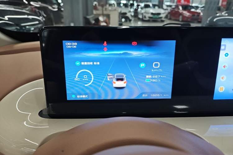 Used Wuling Bingo 2025 333 km Enjoyment Version Instrument Cluster
