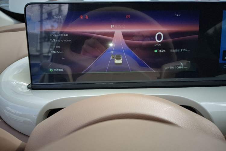 Used Wuling Bingo 2025 410 km Lingxi Deluxe Edition Instrument Cluster